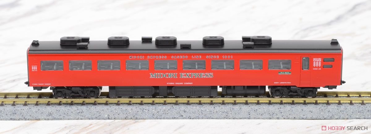 JR 485系特急電車 (MIDORI EXPRESS) セットB (4両セット) (鉄道模型) 商品画像6