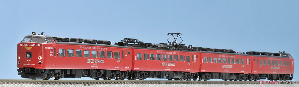 JR 485系特急電車 (MIDORI EXPRESS) セットB (4両セット) (鉄道模型) 商品画像9