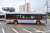 全国バスコレクション80 [JH024] 東急バス (日野ブルーリボン ハイブリッド) (鉄道模型) その他の画像3
