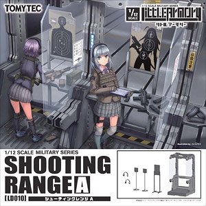 1/12 Little Armory (LD010) Shooting Range A (Plastic model)