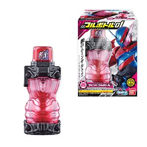 仮面ライダービルド SGフルボトル 01 (10個セット) (食玩)