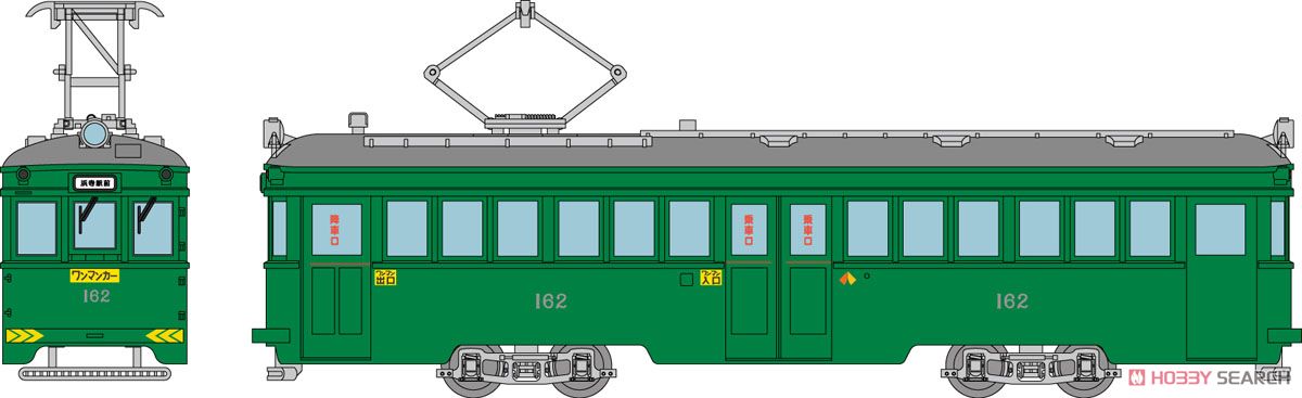 鉄道コレクション 阪堺電車 モ161形 162号車 (グリーン) (鉄道模型) その他の画像1
