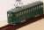 鉄道コレクション 阪堺電車 モ161形 162号車 (グリーン) (鉄道模型) その他の画像3