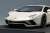 Lamborghini Aventador S 2017 マットパールホワイト (ミニカー) 商品画像2