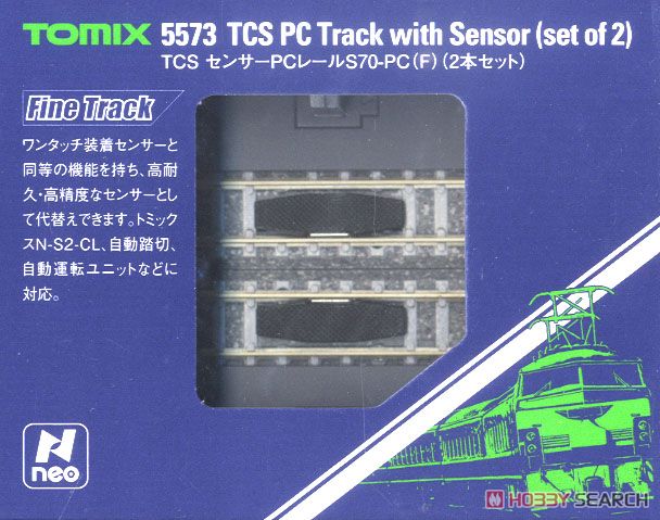 TCS センサーPCレール S70-PC(F) (2本セット) (鉄道模型) パッケージ1