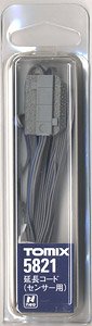 Extension Code (For Sensor) (Length:250cm) (Model Train)