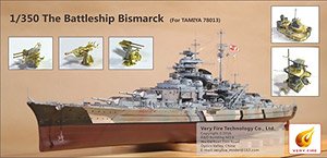 Detail Set for German Navy Battleship Bismarck (for Tamiya 78013) (Plastic model)