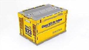 Type 923 Dr.Yellow Folding Container (Railway Related Items)