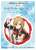 Sword Art Online: Ordinal Scale Trading Smartphone Sticker (Set of 7) (Anime Toy) Item picture1