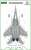 MiG-29ポーランド空軍データステンシル (1機分) (デカール) その他の画像1