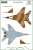 MiG-29「アジアフルクラムパート2：イラン・イエメン・シリア」 デカール5種 (デカール) その他の画像5