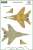 MiG-29「アジアフルクラムパート2：イラン・イエメン・シリア」 デカール5種 (デカール) その他の画像6