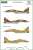 MiG-29「アジアフルクラムパート2：イラン・イエメン・シリア」レジン製空中給油プローブ付 デカール5種 (デカール) その他の画像5