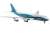 B747-8 Boeing House Color Straight Wing (Pre-built Aircraft) Item picture1