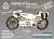 ガレリ 125cc `85 ライダー:ファウスト・グレシーニ (プラモデル) その他の画像1