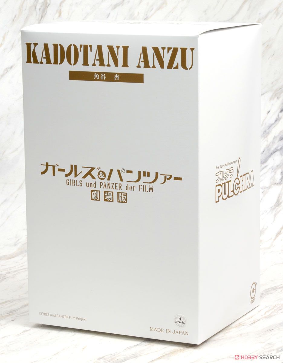 Girls und Panzer [Anzu Kadotani] (PVC Figure) Package1
