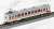 Aizu Railway Series 6050 Two Car Formation Set (w/Motor) (2-Car Set) (Pre-colored Completed) (Model Train) Item picture3
