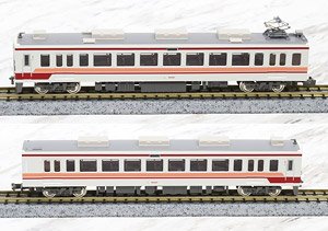 Aizu Railway Series 6050 Two Car Formation Set (without Motor) (2-Car Set) (Pre-colored Completed) (Model Train)