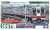 Aizu Railway Series 6050 Two Car Formation Set (without Motor) (2-Car Set) (Pre-colored Completed) (Model Train) Package1