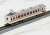 Tobu Series 6050 Renewaled Car with New Logo Standard Four Car Formation Set (w/Motor) (Basic 4-Car Set) (Pre-colored Completed) (Model Train) Item picture4