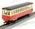(HOe) [Limited Edition] Ogoya Railway KIHA3 Diesel Car Pre-colored Model (Pre-colored Completed) (Model Train) Item picture5