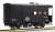 1/80(HO) J.N.R. Type WAFU295000 Boxcar with Hand-brake Kit (Unassembled Kit) (Model Train) Item picture2