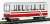 (HOナロー) 黒部峡谷鉄道 ボハ2500形 密閉型中間客車 組立キット (組み立てキット) (鉄道模型) 商品画像1