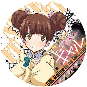 My First Girlfriend is a Gal Stand Plastic Badge Nene Fujinoki (Anime Toy)