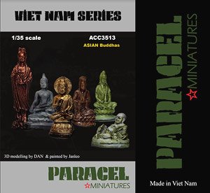 アジアの仏像セット(6体セット) (プラモデル)