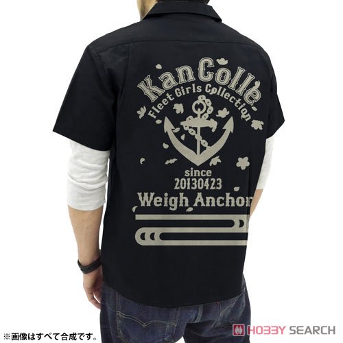 Kantai Collection Teitoku Only Work Shirt Black L (Anime Toy) Other picture1