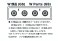 三菱 FTO GPX `94/GS (プラモデル) 設計図5 サムネイル