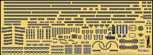 日本海軍戦艦 日向 昭和16年 純正エッチングパーツ (プラモデル)