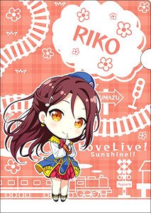 Love Live! Sunshine!! Clear File B Riko Sakurauchi (Anime Toy)