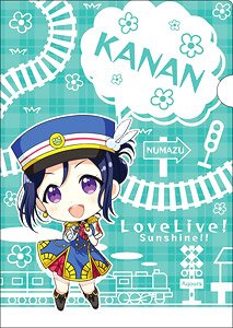Love Live! Sunshine!! Clear File C Kanan Matsuura (Anime Toy)