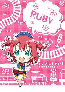 Love Live! Sunshine!! Clear File I Ruby Kurosawa (Anime Toy)