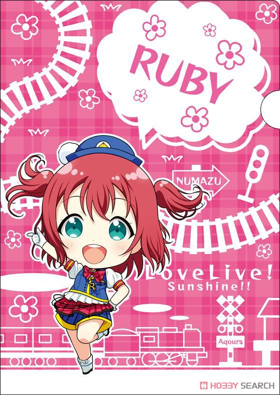 Love Live! Sunshine!! Clear File I Ruby Kurosawa (Anime Toy) Item picture1