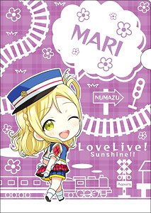 Love Live! Sunshine!! Clear File H Mari Ohara (Anime Toy)