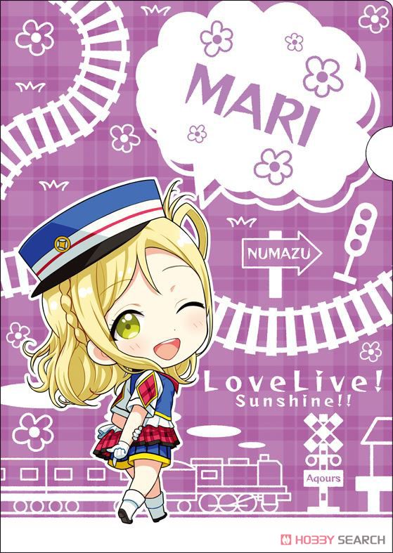 Love Live! Sunshine!! Clear File H Mari Ohara (Anime Toy) Item picture1