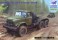 Russia Zil-131V Tractor Truck (Plastic model) パッケージ1 Thumbnail