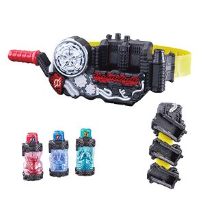 DX Build Driver & Full Bottle Holder Set (Henshin Dress-up)