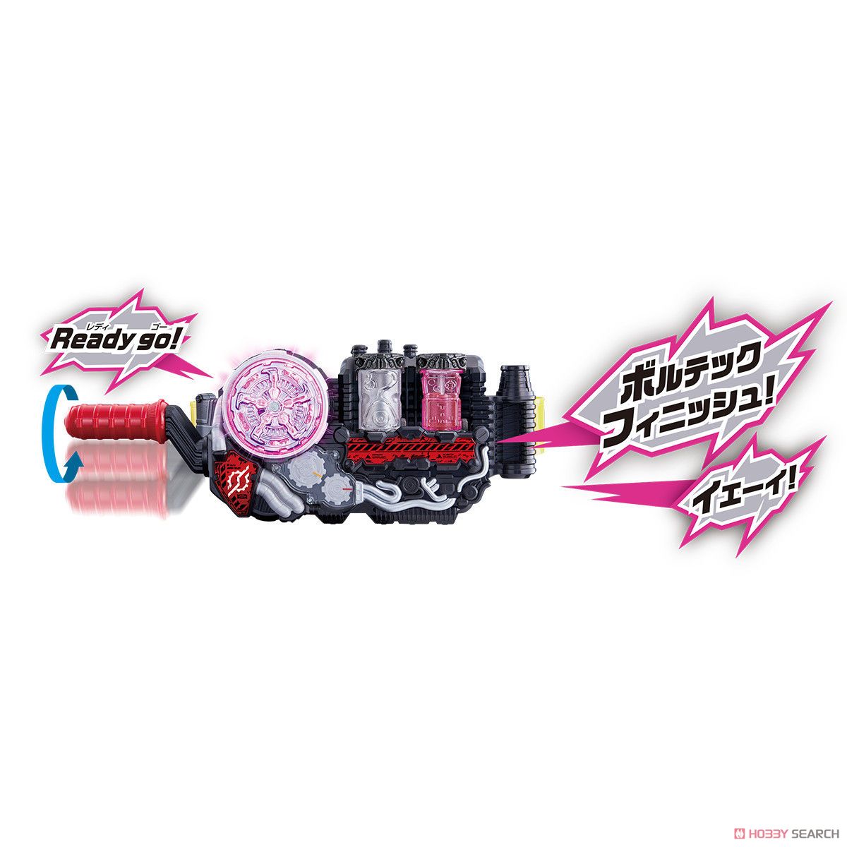 DX Kamen Rider Ex-Aid Full Bottle Set (Henshin Dress-up) Other picture2