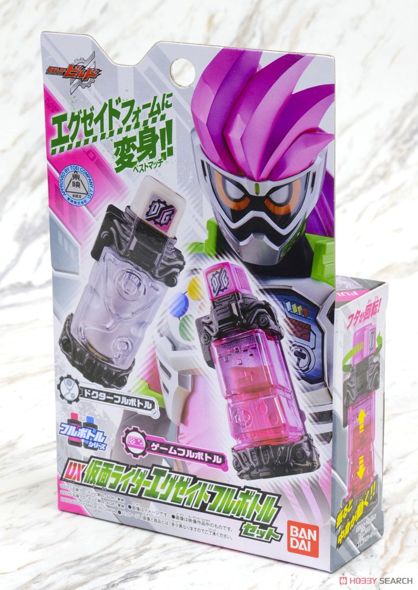 DX Kamen Rider Ex-Aid Full Bottle Set (Henshin Dress-up) Package1