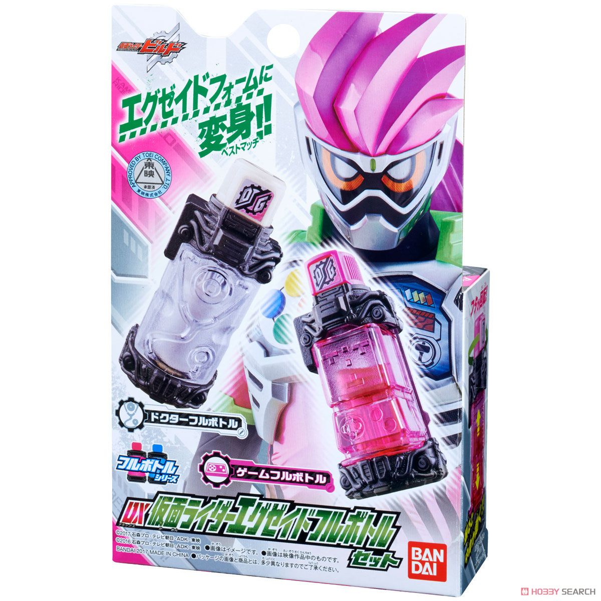 DX Kamen Rider Ex-Aid Full Bottle Set (Henshin Dress-up) Package2