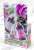 DX Kamen Rider Ex-Aid Full Bottle Set (Henshin Dress-up) Package1