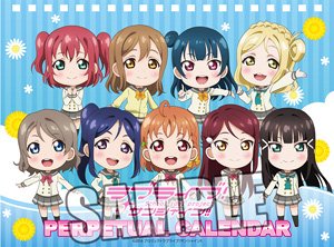 Love Live! Sunshine!! Perpetual Calendar (Anime Toy)