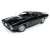 1971 Dodge Charger R/T Hardtop w/Sunroof (TX9 Black) (Diecast Car) Item picture1