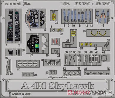 A-4M エッチングパーツ (ハセガワ用) (プラモデル) 商品画像1