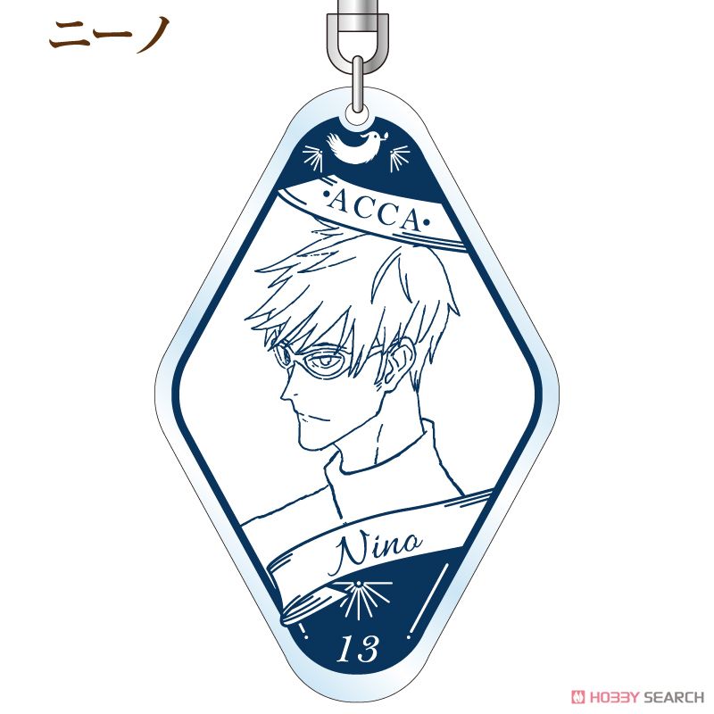 ACCA: 13-Territory Inspection Dept. Trading Acrylic Key Ring (Set of 7) (Anime Toy) Item picture2