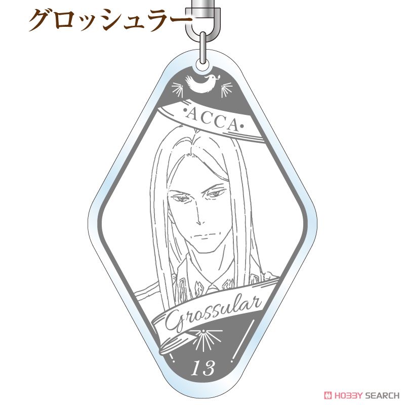 ACCA: 13-Territory Inspection Dept. Trading Acrylic Key Ring (Set of 7) (Anime Toy) Item picture4