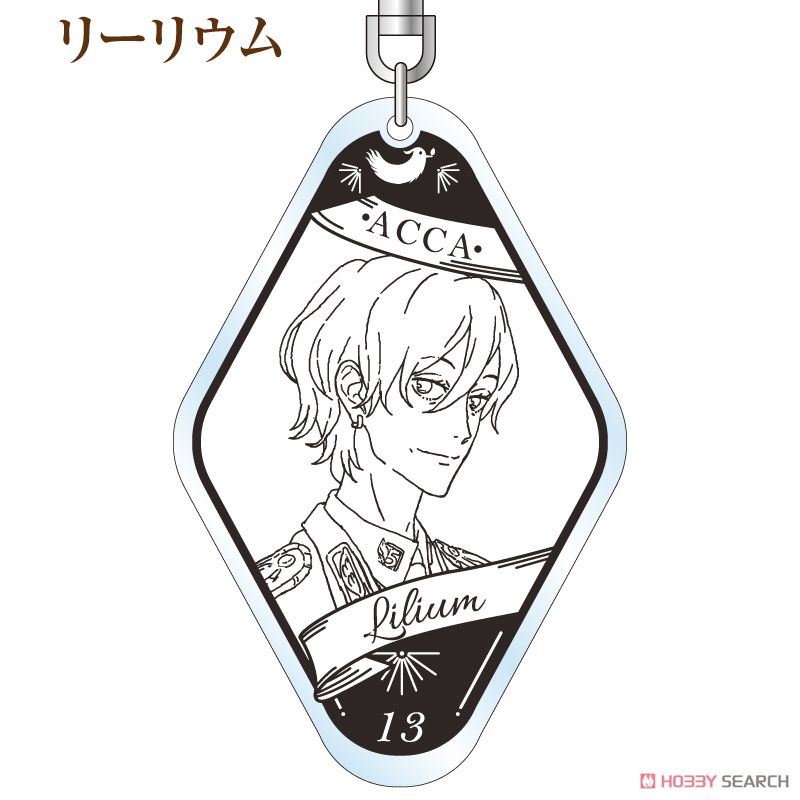 ACCA: 13-Territory Inspection Dept. Trading Acrylic Key Ring (Set of 7) (Anime Toy) Item picture5